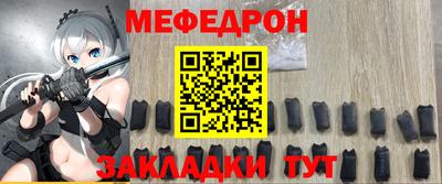 2c-b Мариинск