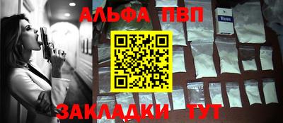 MESCALINE Малгобек
