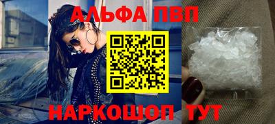 MESCALINE Малгобек