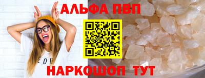 MESCALINE Малгобек