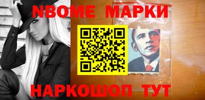 MESCALINE Малгобек