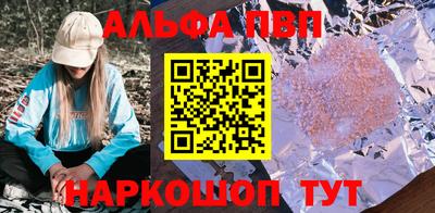 MESCALINE Малгобек