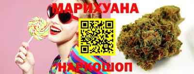 MESCALINE Малгобек