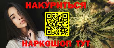 2c-b Мариинск