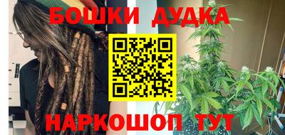 MESCALINE Малгобек