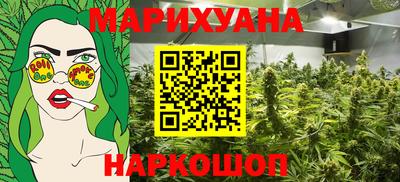 2c-b Мариинск
