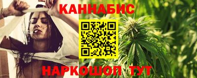 MESCALINE Малгобек