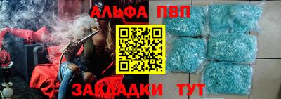 MESCALINE Малгобек