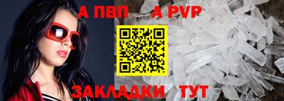 2c-b Мариинск