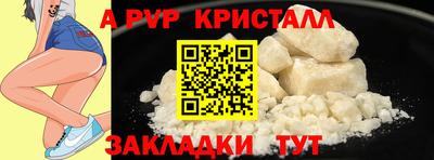 2c-b Мариинск