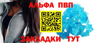 2c-b Мариинск