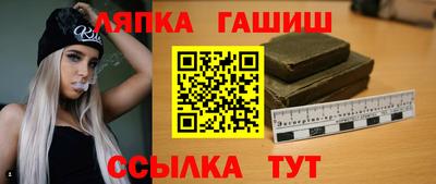 MESCALINE Малгобек