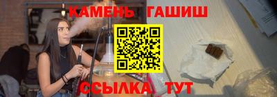 2c-b Мариинск