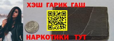 MESCALINE Малгобек