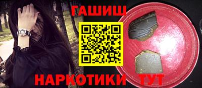 MESCALINE Малгобек
