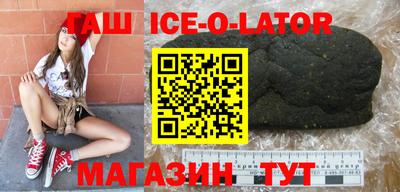 MESCALINE Малгобек